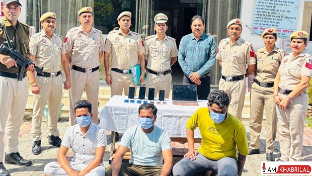 UP+Crime+Alert%3A+%E0%A4%A1%E0%A4%BF%E0%A4%9C%E0%A4%BF%E0%A4%9F%E0%A4%B2+%E0%A4%A0%E0%A4%97%E0%A5%8B%E0%A4%82+%E0%A4%95%E0%A4%BE+%E0%A4%B9%E0%A4%BE%E0%A4%88%E0%A4%9F%E0%A5%87%E0%A4%95+%E0%A4%96%E0%A5%87%E0%A4%B2%2C+%E0%A4%AA%E0%A5%81%E0%A4%B2%E0%A4%BF%E0%A4%B8+%E0%A4%A8%E0%A5%87+%E0%A4%B6%E0%A5%81%E0%A4%B0%E0%A5%82+%E0%A4%95%E0%A5%80+%E0%A4%AC%E0%A4%A1%E0%A4%BC%E0%A5%80+%E0%A4%95%E0%A4%BE%E0%A4%B0%E0%A5%8D%E0%A4%B0%E0%A4%B5%E0%A4%BE%E0%A4%88